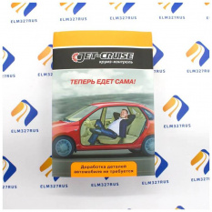 Круиз-контроль JET CRUISE TY для TOYOTA Auris, RAV 4, Corolla