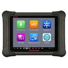 Диагностический сканер Autel MaxiSYS Elite