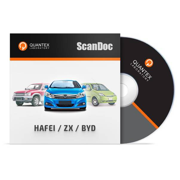 Программа для сканера Скандок - Hafei / Xinkai / ZX / TATA / BYD