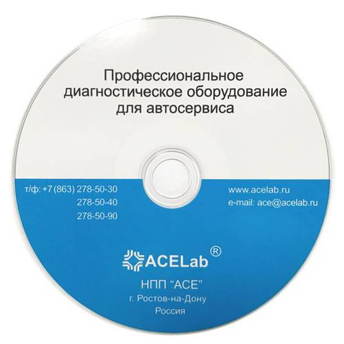 Программа для сканера АВТОАС-СКАН - Toyota