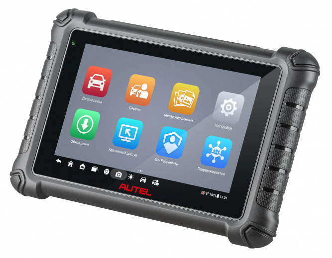 Диагностический сканер Autel MaxiCheck MX900, DoIP