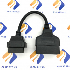 Переходник Toyota 22 pin - OBD2